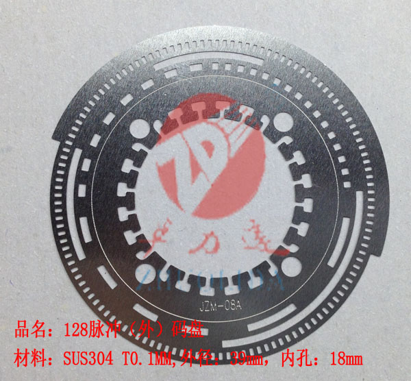 不銹鋼蝕刻廠(chǎng)