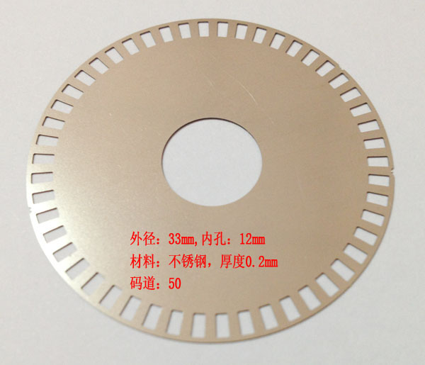 不銹鋼蝕刻廠(chǎng)