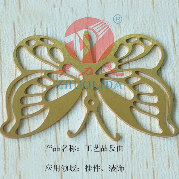 不銹鋼蝕刻廠(chǎng)